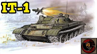 IT-1 Tank Destroyer | SOVIET ANTI-TANK MISSILE VEHICLE
