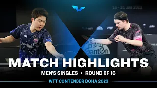 Ricardo Walther vs Lim Jonghoon | MS R16 | WTT Contender Doha 2023