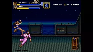 Streets of Rage 2 Extreme Edition hack [Blaze]