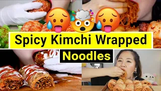 MUKBANGERS Eating Kimchi Wrapped Fire Noodles & Black Bean Noodles