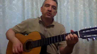 ГО, Слава психонавтам, cover