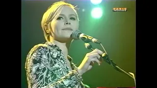 The Cardigans, Live on the NME Brat Bus Tour, 1996, UK