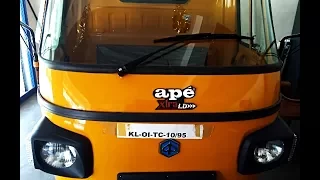 2017 Piaggio ape Xtra LD Complete Review including Engine, mileage, price