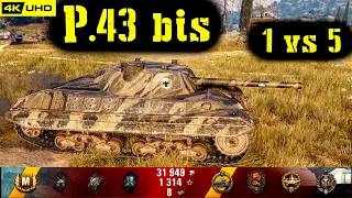 World of Tanks P.43 bis Replay - 6 Kills 2.7K DMG(Patch 1.6.1)