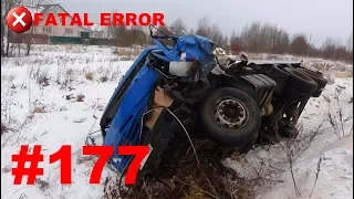 🚘🇷🇺[ONLY NEW] Car Crash Compilation in Russia (December 2018) #177