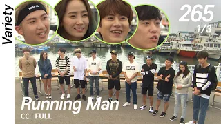 [CC/FULL] Running Man EP265 (1/3) | 런닝맨