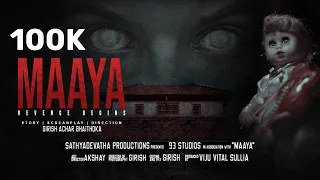 || MAAYA || KANNADA HORROR TELE FILM  #kannada  #shortfilm  #horrorstories