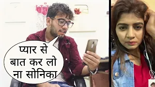 Mera Dil Bahut Kamjor Hai Madem Pyar Se Baat Kar Lo Video Call Prank On Sonika Singh Haryanvi Star