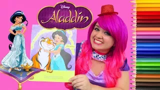 Coloring Jasmine Aladdin Disney Princess Coloring Book Colored Pencil Prismacolor | KiMMi THE CLOWN