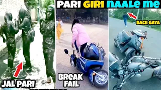 Papa Ki Pari Giri Naale Me ||  Papa Ki Pari Scooty Se Giri || Jhatpat Gyan