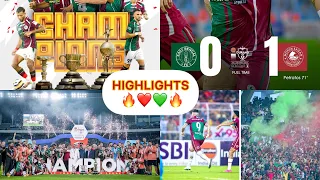 Mohun Bagan 1-0 East Bengal Durand Cup 2023 final Highlights Petratos Scored Kolkata derby Highlight