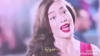 الغيرة كتصطي هههههههه😇 👎