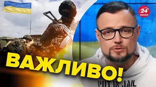 ❗️В Україні продовжили ВОЄННИЙ СТАН і МОБІЛІЗАЦІЮ / Всі ДЕТАЛІ