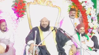 saas aur Bahu new bayan Ahmed naqshbandi