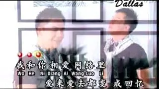 zai xin li cong ci yong yuan you ge ni