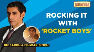 Rocket Boys | Jim Sarbh & Ishwak Singh Get Candid On Playing Homi Bhabha & Vikram Sarabhai | SonyLiv