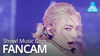 [예능연구소] 스트레이 키즈 현진 직캠 'TOP' (Stray Kids HYUNJIN FanCam) @Show!MusicCore 200620