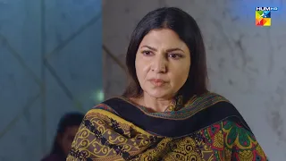 Maa Baap Ki Izzat Pairon Thalay Rond Di !! #washmafatima  #humayunashraf - Mere Damad