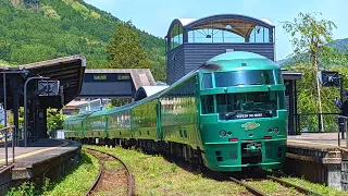 Japan's Elegant Sightseeing Train to Onsen Resort | Fukuoka to Yufuin | YUFUIN NO MORI