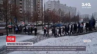 У Мінську люди не змінюють тактики і виходять на мітинги не в центрі, а у власних дворах