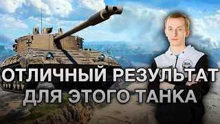 __NIDIN__ на Kpz 07 RH ● Первый Бой и Сразу Такой Крутой