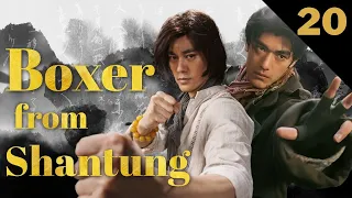 【FULL】Boxer from Shantung EP20 Assassination on the road  | Bruce Lee Chinese Kungfu