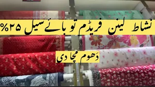 nishat linen sale 25% off new lawn freedom to buy // 2024