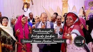 XASAN AADAN SAMATAR OO WACDARO KADHIGAY LONDON