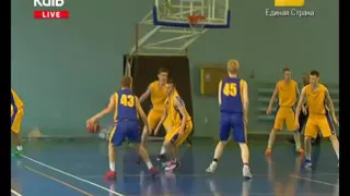 Баскетбол  Тренуваня чоловічoї збірної U 18