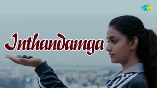 Inthandamga Video Song | Good Luck Sakhi | Keerthy Suresh | DSP | Aadhi Pinisetty