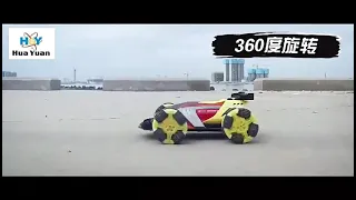 RC Stunt Drift Smoke Action Yelo