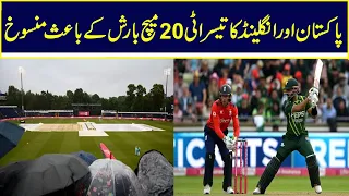 3rd T20I Between Pakistan And England Canceled Due To Rain | Nawa-i-Waqt