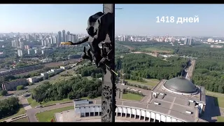 Поклонная гора и Парк Победы в Москве. Poklonnaya Gora and Victory Park in Moscow