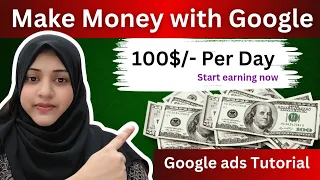 Make Money Online US +200$ Everyday in just few minutes |Google ads |Google Admob | Earning Website