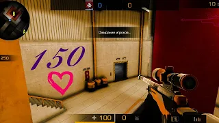 150 ❤|Standoff2 HighLights|Spec4rm