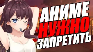 Аниме Нужно Запретить!? | Базарим с Воробушком и Kvarzuka | prod. Kvarzuka