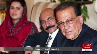 A look into life of Salman Taseer | Hum News