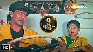 तुम मुझे रॉंग नंबर की सवारी लगती हो - Waqt Ki Awaz (1988) - Part 1 - Mithun Chakraborty, Sridevi -HD