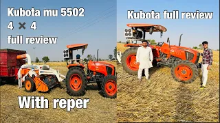 Kubota mu 5502 4×4  tractor full review | kubota mu 5502 4×4 tractor with reper