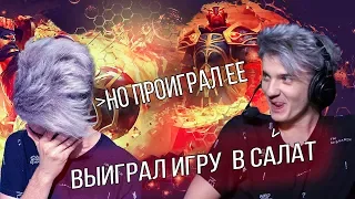 КАК АЛОХА ЗАПОТЕЛ В ИГРЕ , НО ВСЕ РАВНО ЕЕ ПРОИГРАЛ / ТРЕНИРОВКА EMBER SPIRIT / ALOHADANCE