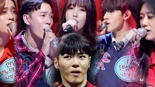 휘성과 함께하는 1:5대결 곡 ‘안 되나요’ 《Fantastic Duo 2》 판타스틱 듀오 2 EP28