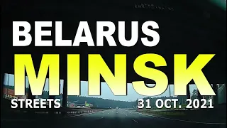 #Minsk. Republic of Belarus, october 31, 2021