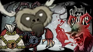 КАК УБИТЬ КЛАУСА ЗА ВОРТОКСА+НЕМНОГО ПРО БИФАЛО! ГАЙД | Dont`Starve Together