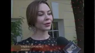 News Блок MTV: Как Собчак за вечер получила 16 миллионов?