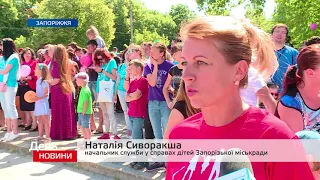 День. Новини TV5. Випуск 17-00 за 04.06.2018