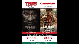 Tiger Nageswara Rao vs Ganapath movie 🔥🥳 1st Day Box Office collection 💯 #shorts #viral #trending