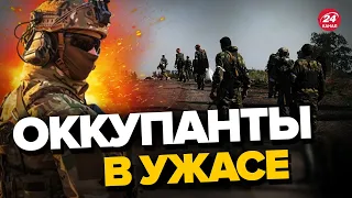 ⚡️У врага ПРИЛЕТЫ! ВСУ мощно ПРОРЫВАЮТСЯ