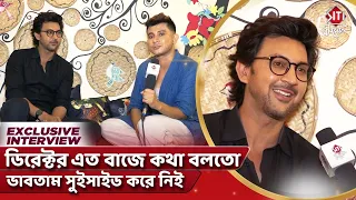 ডিরেক্টর এত বাজে কথা বলতো ভাবতাম সুইসাইড করে নিই | Syed Arafin | Siti Cinema | Exclusive Interview