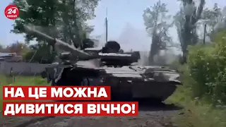 🔥 Герої! Біці ТрО знешкодили танк, кинувши гранату