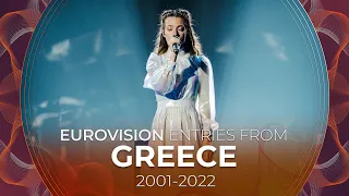 Greece in Eurovision (2000-2022) | RECAP